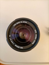 Sigma 100-300mm  4.5-6,7 Nikon F