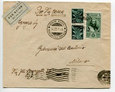 Posta Aerea Garibaldi Lire 5 +