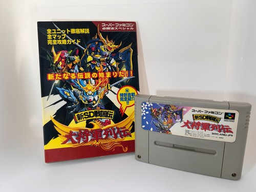 Snes nuova sengokuden - 【snes】nuova, sd