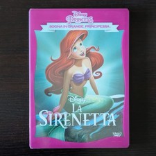 LA SIRENETTA DVD EDIZIONE