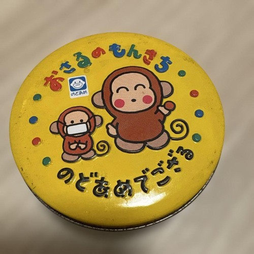 Oshare monkichi can - oshare,