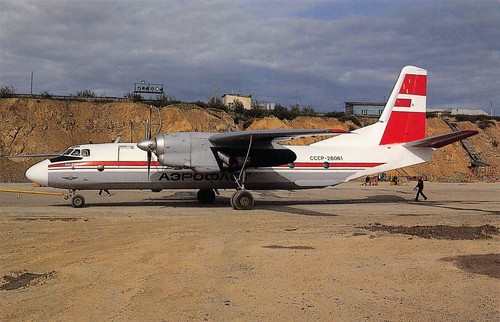 Cartolina compagnia aerea