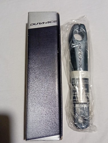 Shimano dura ace - ace, fc-7900