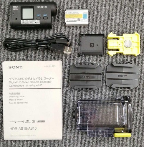 Sony registratore videocamera