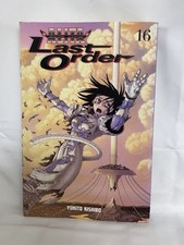 Battle angel alita last order - alita,