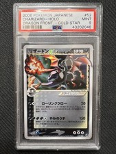 2006 Pokemon Card Charizard