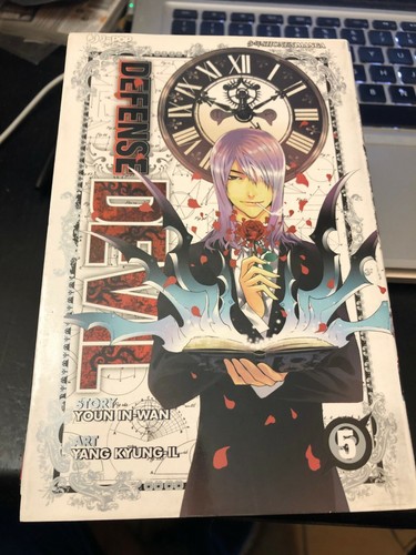 Manga defense devil - defense,