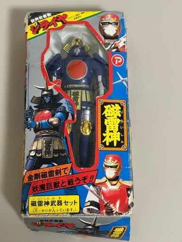 Jiraishin sekai ninja - ninja, sen