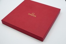 Omega outer carton box