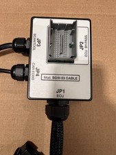 Adattatore Brain Bee Sgw-03