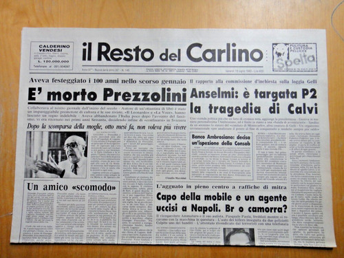 1982 resto del - 1982-il, carlino-e'