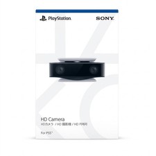 Sony PS5 HD Web Camera