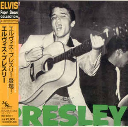 Elvis presley - presley,