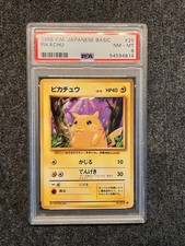 Pokemon TCG Pikachu No. 025