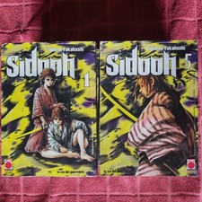 Sidooh 1/14 Sequenza Planet Manga Panini  Tsutomu Takahashi