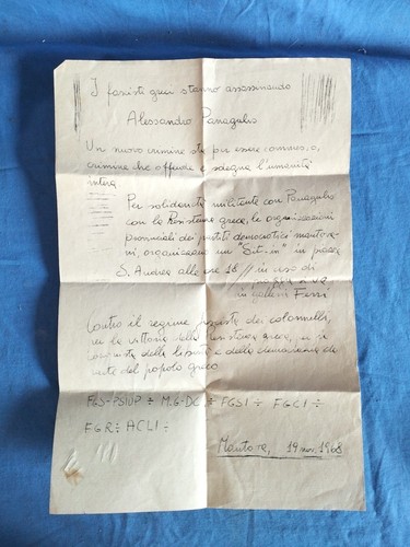 Lettera propaganda liberazione - lettera,