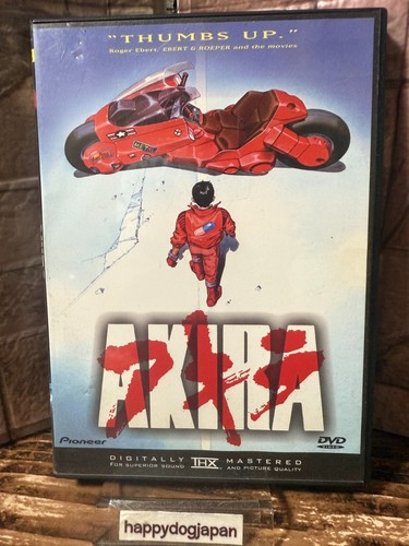 Akira dvd 2001 pioneer - pioneer, digital