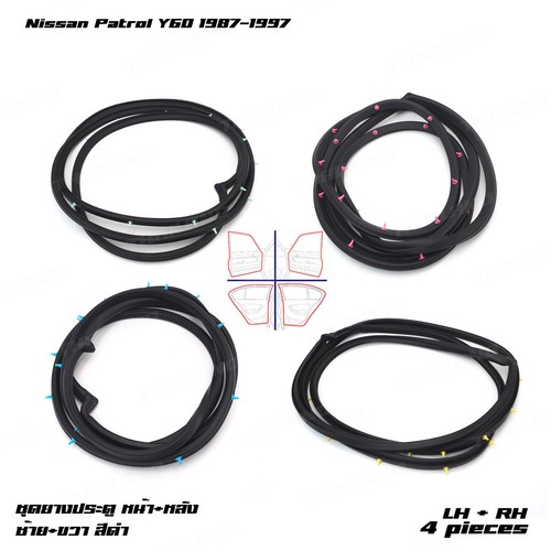 Striscia meteo gomma porta - , 4dr