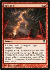 Bullone Rift - Modern Masters