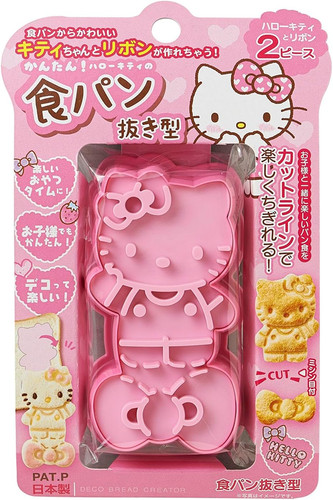 Tagliapane hello kitty 2 - hello,