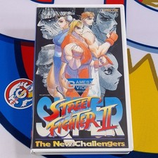 Super Street Fighter II VHS