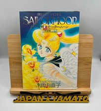 Sailor Moon Vol.5 Libro