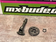 Albero di Compensazione Yamaha