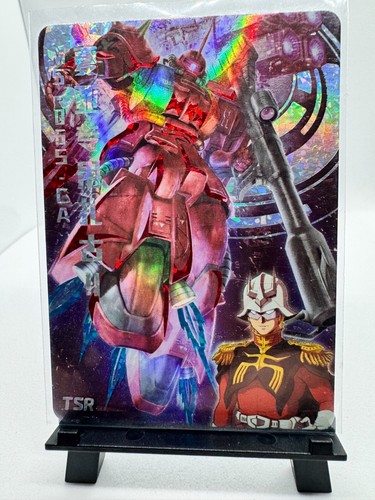 Char zaku 5m01 012 tsr - zaku, ii
