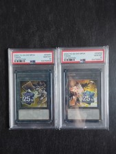 Yugi&Kaiba Tokens MP24 PSA 10 Sequential