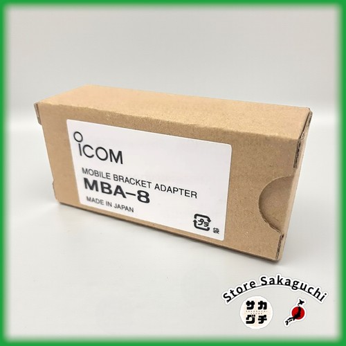 Staffa controller icom - staffa, mba-8
