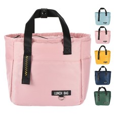 Borsa Porta Pranzo Isolata