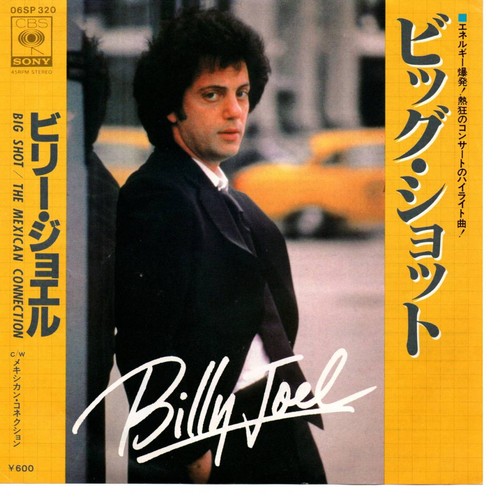 Billy joel big - billy, shot