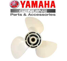 Yamaha 8 1 4 - 8, 1/4"
