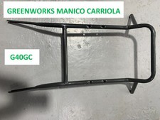 Carriola elettrica batteria - elettrica,