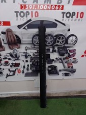 Minigonna Sottoporta Sinistra Sx Fiat Panda 4×4 319 735521100