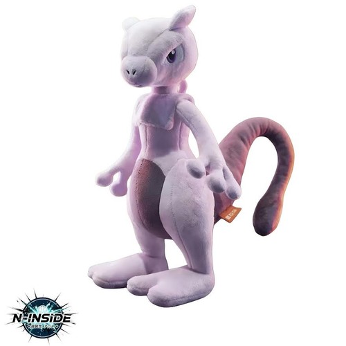 Peluche mewtwo pokemon 37cm - peluche,