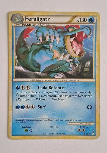 Feraligatr richiamo - 25/95,
