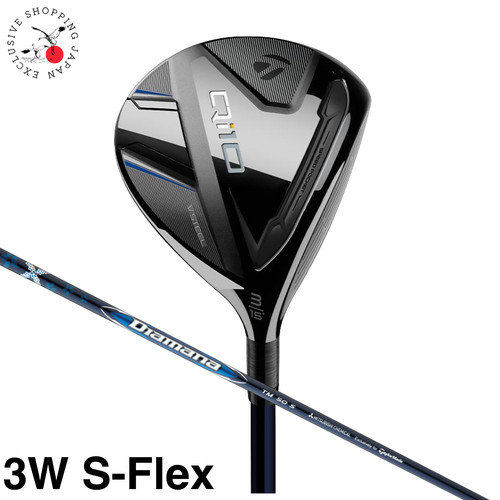 Taylormade golf qi10 fairway - taylormade,