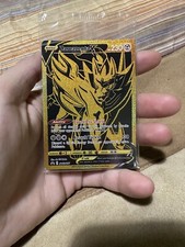 Pokemon Zamazenta V Gold Black Promo Sealed 