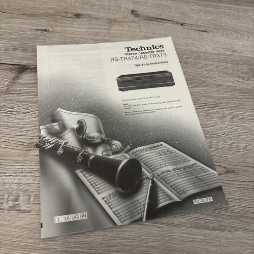 Technics tr474 r - technics, /