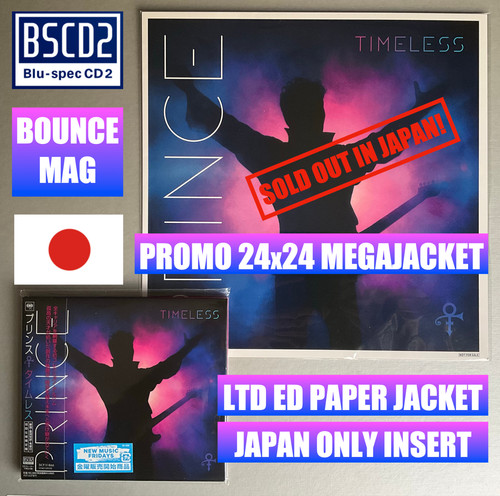 Japan only promo 24x24cm - promo,