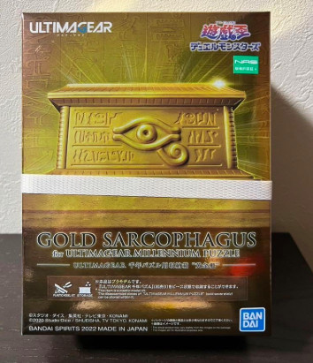 Bandai spirits ultimagear - bandai,