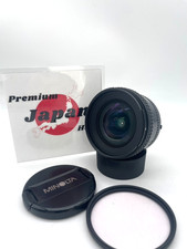 Nikon AF NIKKOR 20mm f/2.8