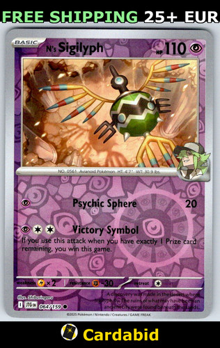 Sigilyph jtg 064 159 - sigilyph, #064/159