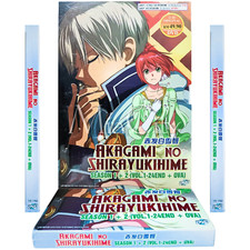 DVD Akagami No Shirayukihime