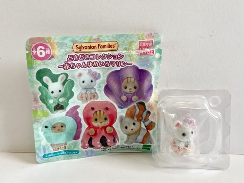 Sylvanian families baby - sylvanian,
