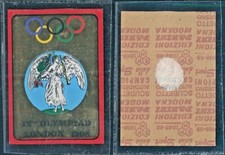 London 1908 Shield With Tissue