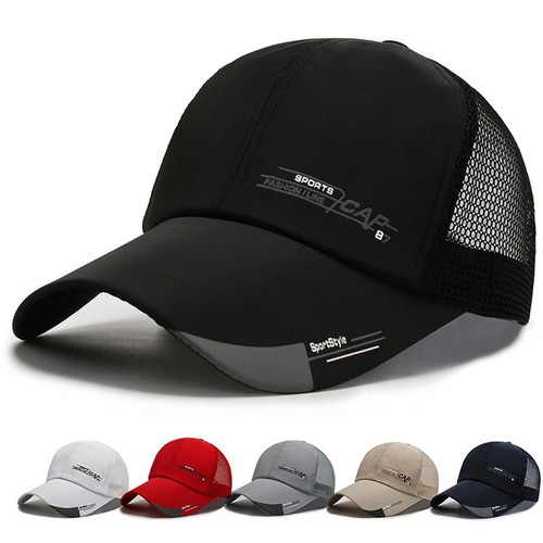 Baseball cappello universial - cappello,