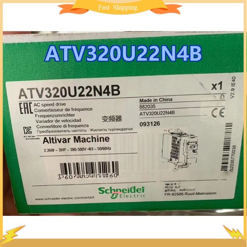 Atv320u22n4b 1pcs nuovo - 1pcs,