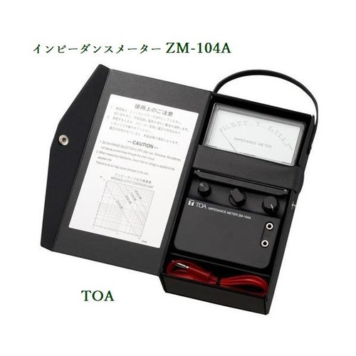 Misuratore impedenza toa - misuratore,